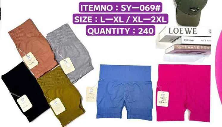 شورتک سیملس