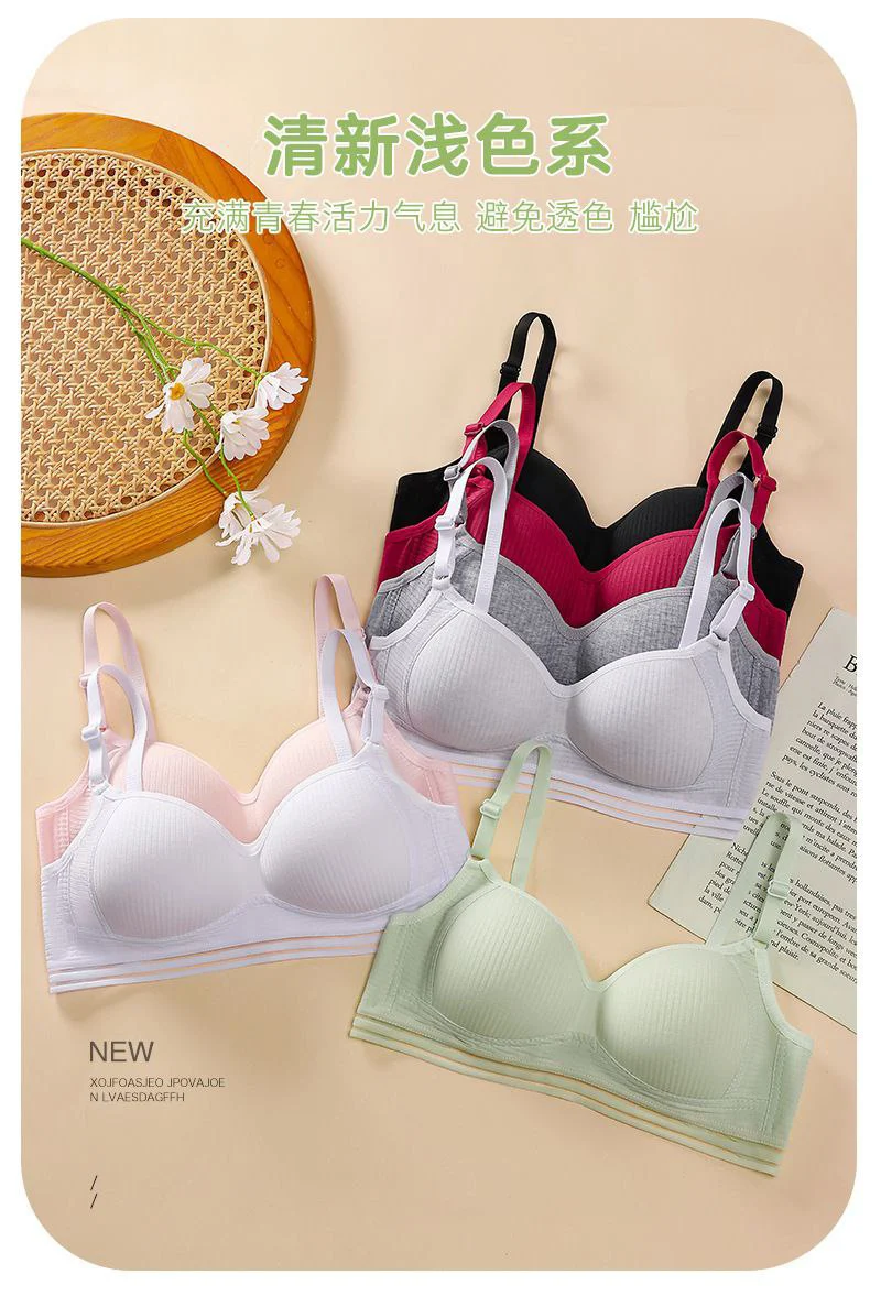 سوتین نخی اسفنجی دخترانه