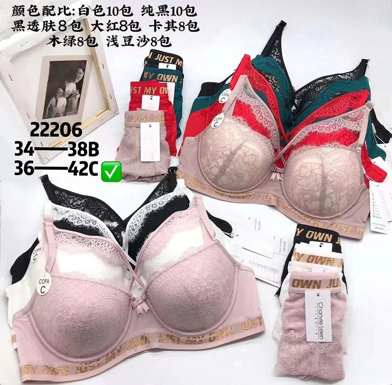 ست-اسفنجی-اورجینال0