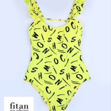 مایو پلیسه فیتن