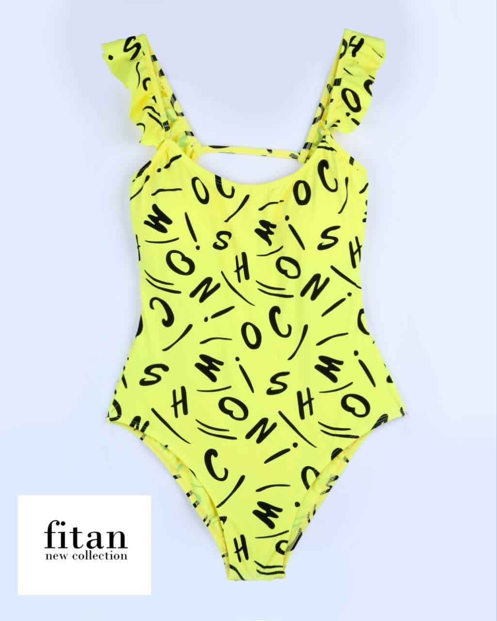 مایو پلیسه فیتن مایو پلیسه فیتن