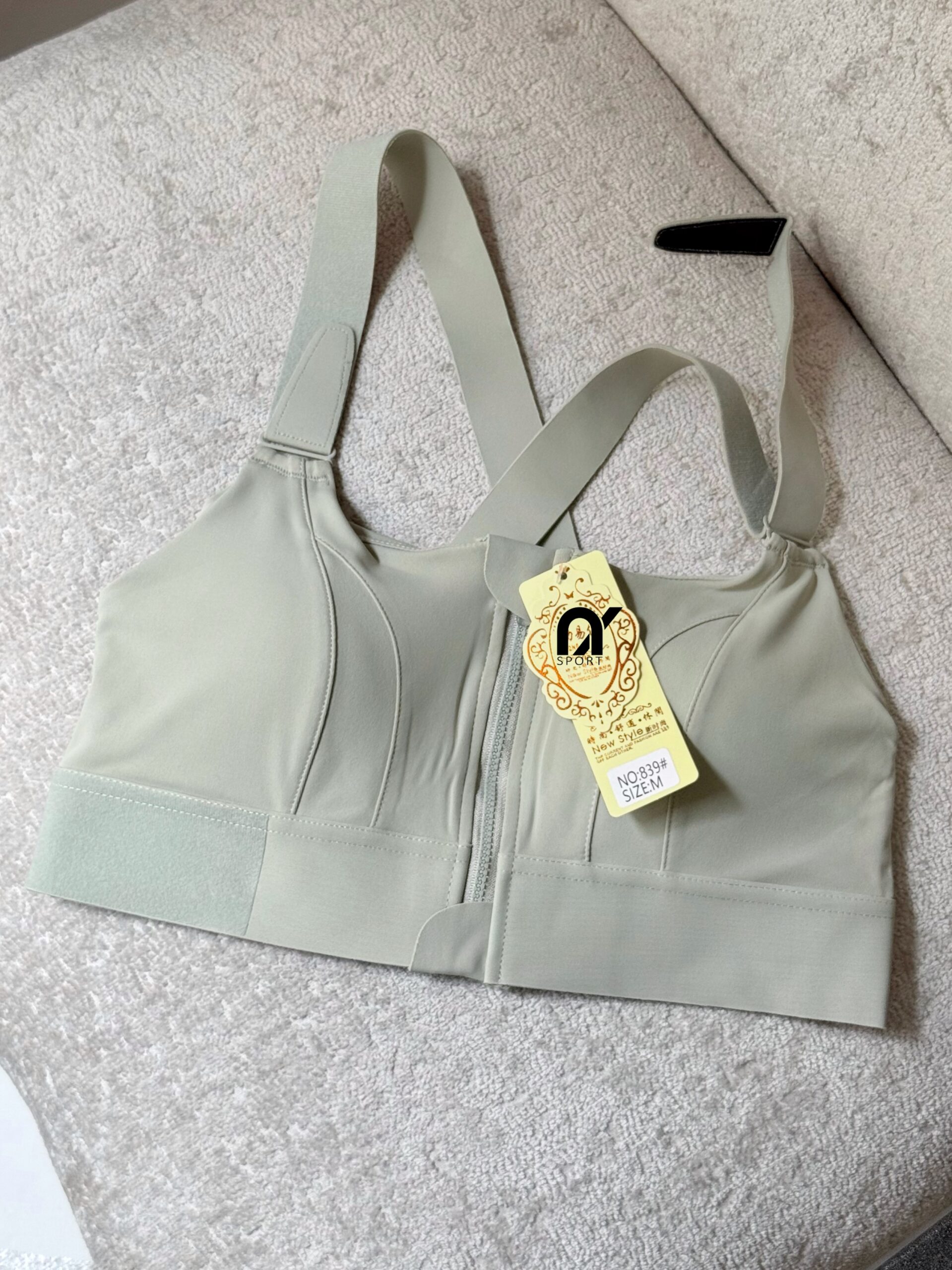 نیمتنه ورزشی زنانه (1) نیمتنه ورزشی زنانه