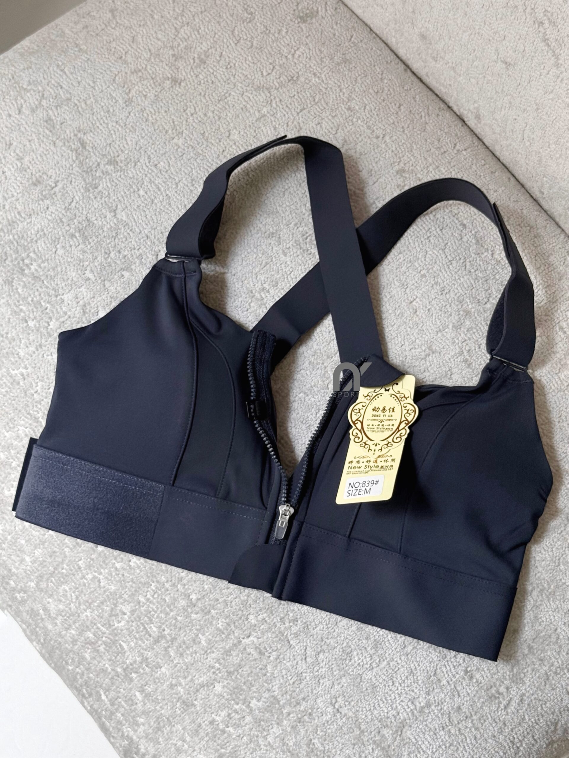 نیمتنه ورزشی زنانه (5) نیمتنه ورزشی زنانه