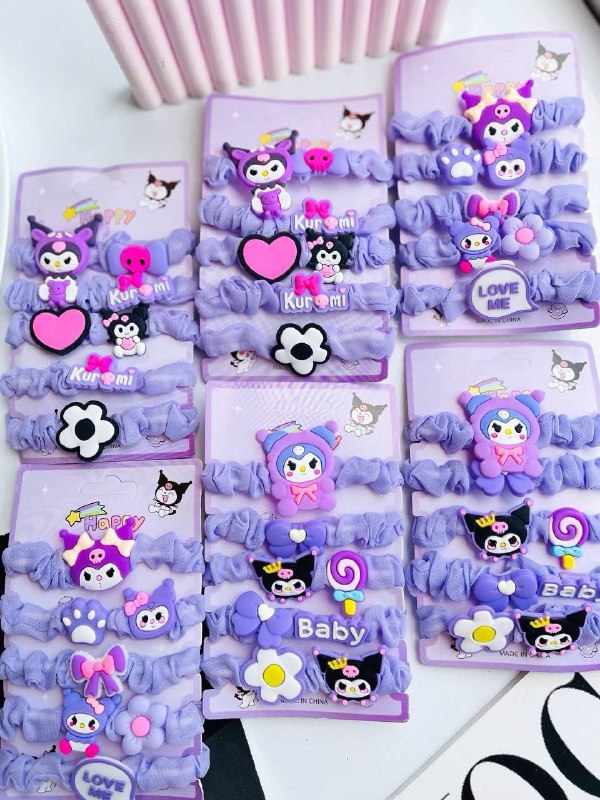 پک کشمو کرومی